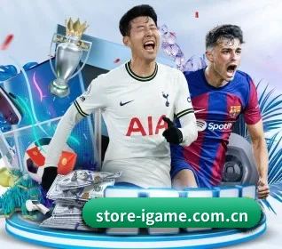 store-igame.com.cn围绕看球场景设计的核心服务 - 多运动项目内容板块（ayx）